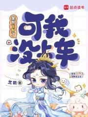全民飞机更新不了什么原因 全民飞机更新不了什么原因