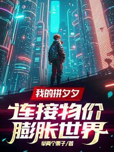 手机壳一般卖多少钱 手机壳一般卖多少钱