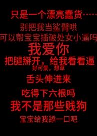 太漂亮是病吗 太漂亮是病吗