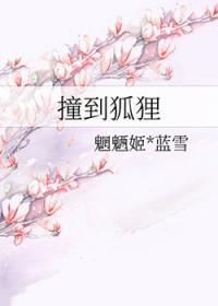一发入魂日语 一发入魂日语