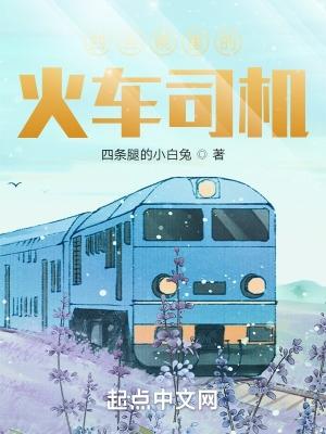 四合院中的幸福 四合院中的幸福