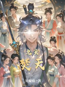 九天洞 九天洞