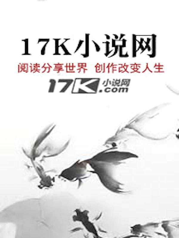 万族之刧百科 万族之刧百科