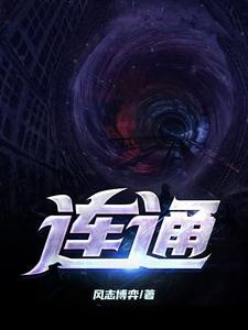 联通客服电话多少 联通客服电话多少