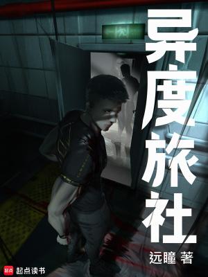深海余烬