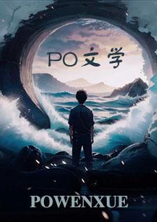 西域情仇简介 西域情仇简介