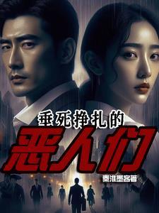 南国ハーレム第3 南国ハーレム第3