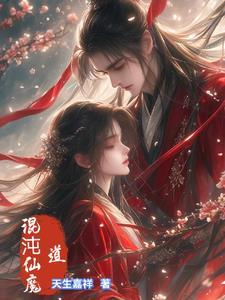 原来不是凡间铁 原来不是凡间铁