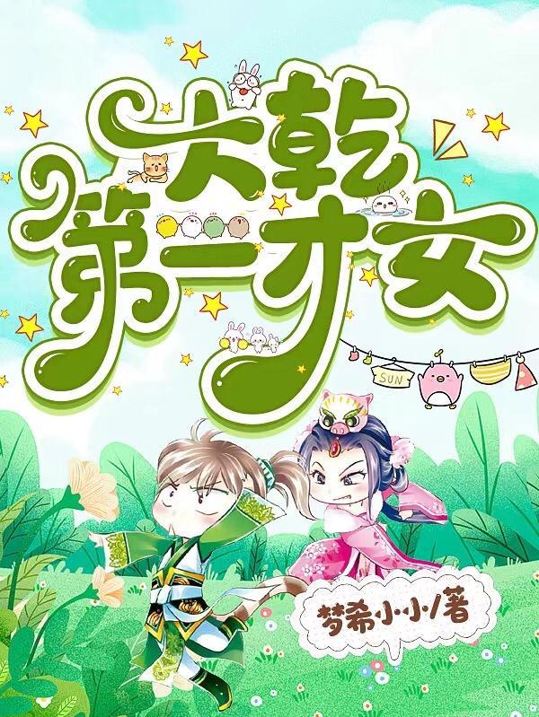 热性体质是不是容易上火 热性体质是不是容易上火