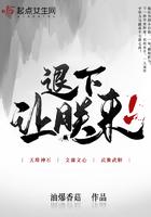 让朕来 百度 让朕来 百度