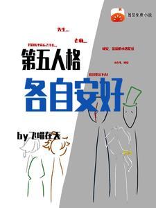 第五人格anyi 第五人格anyi