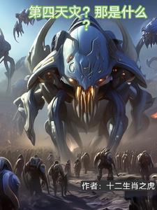文明重启百度百科 文明重启百度百科