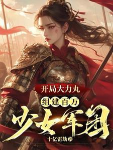 军火库roy 军火库roy