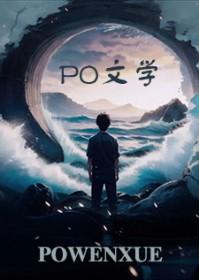 小警察什么意思 小警察什么意思