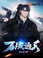 空姐背后短剧叫什么 空姐背后短剧叫什么