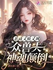 娇欲滴下联 娇欲滴下联