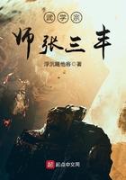 武学宗师张三丰是谁 武学宗师张三丰是谁