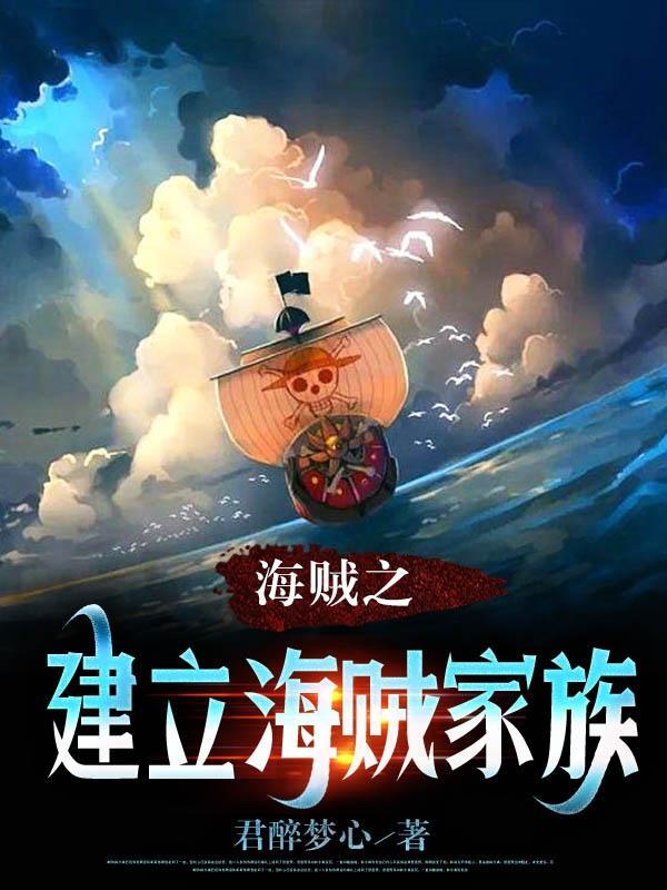混沌刀帝