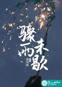 英雄奥特曼百科 英雄奥特曼百科