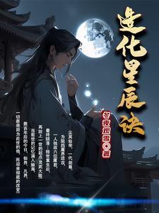 亮剑我有一间小卖部在线阅读 亮剑我有一间小卖部在线阅读