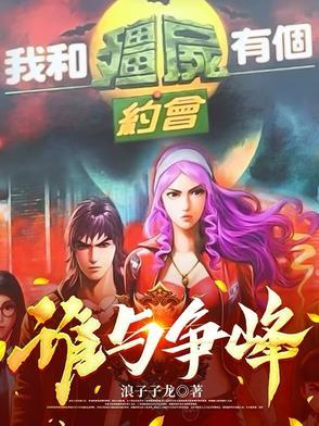 免费阅读 免费阅读