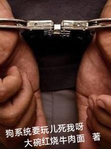 全球资本 全球资本