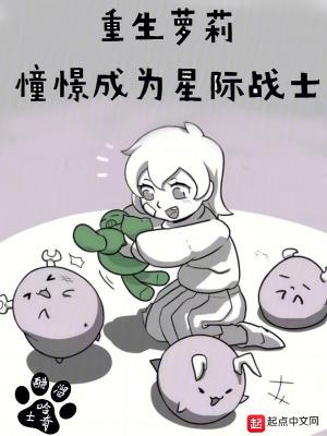 全世界资本家 全世界资本家