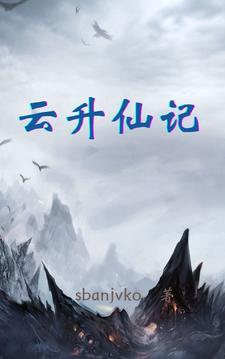 收尸档案秘心皇后最后怎么了 收尸档案秘心皇后最后怎么了