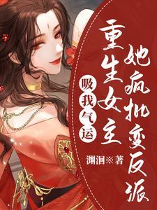 收尸档案张三坟结局 收尸档案张三坟结局