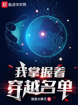 真千金强势归来狠打脸 笔趣阁 真千金强势归来狠打脸 笔趣阁