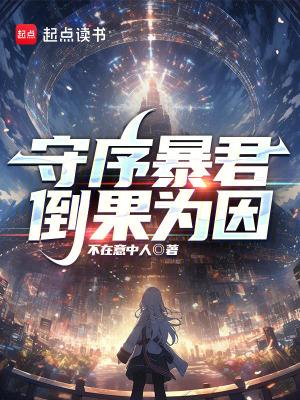 灵启是什么意思 灵启是什么意思