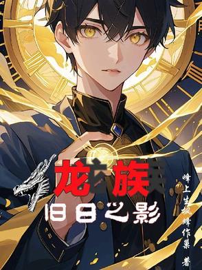 无倦的意思 无倦的意思