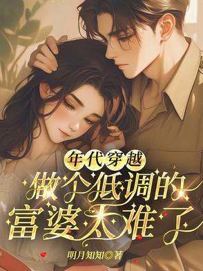 倦意全无是什么意思 倦意全无是什么意思