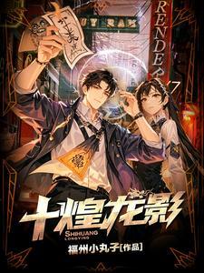 倦意全无是不是成语