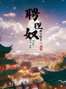 终无意趣 终无意趣