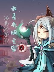 闪婚嫁给千亿总裁