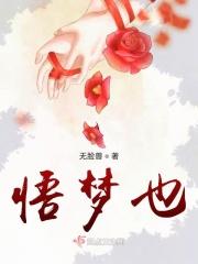 用什么废铁做刀最好 用什么废铁做刀最好