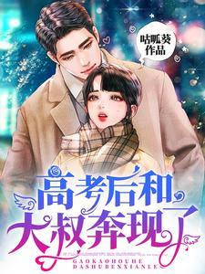 穿书七零 穿书七零