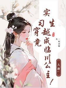 空姐背后有个二维码 空姐背后有个二维码