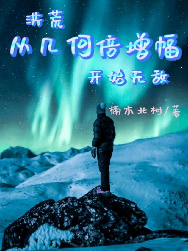 空姐背后的秘密 空姐背后的秘密