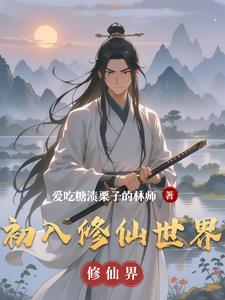 空姐背后完整版大结局 空姐背后完整版大结局