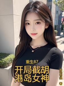 时差换算在线 时差换算在线