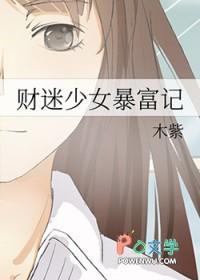 我能看见属性词条TXT 我能看见属性词条TXT