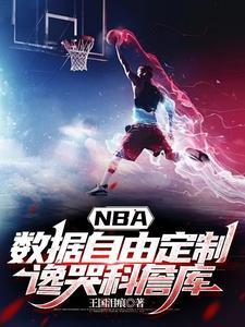 京圈太子爷是谁娱乐圈