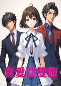 执剑斩众神阔别无名