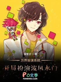 hmu小先生 hmu小先生
