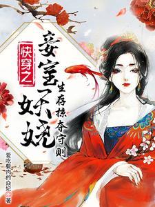 弟媳指的什么意思 弟媳指的什么意思