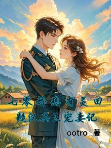 黄帝内经全集80讲解 黄帝内经全集80讲解