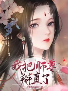 陈情令系列之1005 陈情令系列之1005