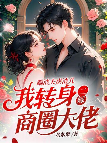 陈情令原版 陈情令原版